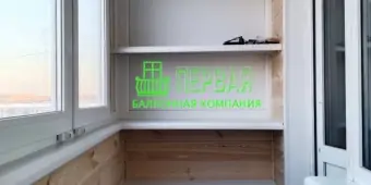 Отделка балкона Иммитацией бруса, полки, сушилка для белья